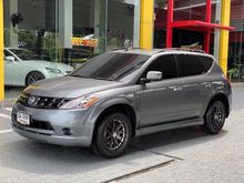 2007 Nissan Murano 2.5 (ปี 04-10) SUV