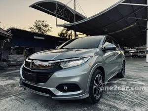 2020 Honda HR-V 1.8 EL SUV