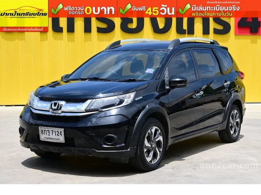 2019 Honda BR-V V+ SUV
