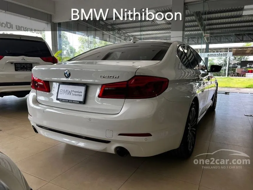 2017 BMW 520d Sport Sedan