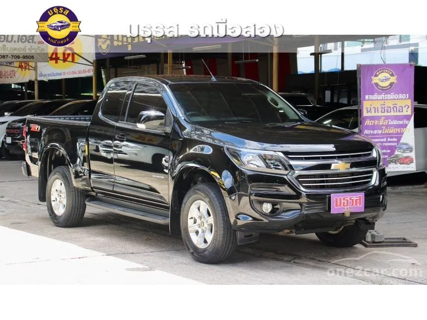 2018 Chevrolet COLORADO LT Z71 Flex Cab Pickup