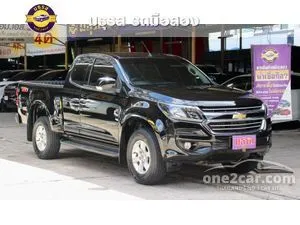 2018 Chevrolet COLORADO 2.5 LT Z71 Flex Cab Pickup