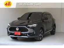 2023 MG HS 1.5 (ปี 19-26) D SUV