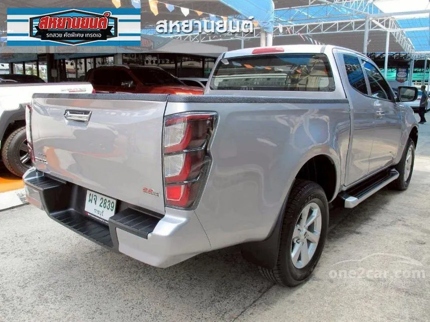2025 Isuzu D-MAX Hi-Lander L Space Cab Pickup