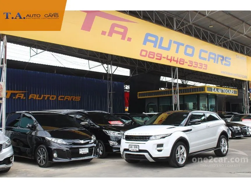 2013 Land Rover Range Rover Evoque SD4 SUV