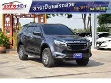 2024 Isuzu MU-X 1.9 (ปี 20-26) Elegant SUV