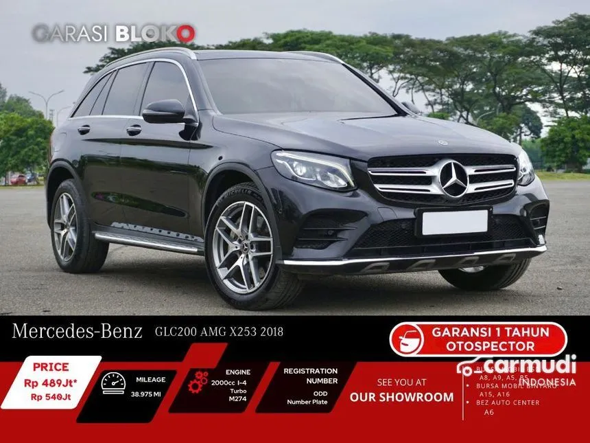 2018 Mercedes-Benz GLC200 AMG SUV