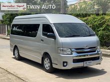 2019 Toyota Hiace 3.0 COMMUTER (ปี 05-16) D4D Van AT