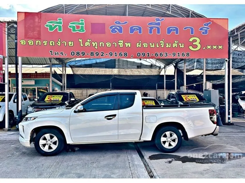 2022 Mitsubishi TRITON GLX Mega Cab Pickup