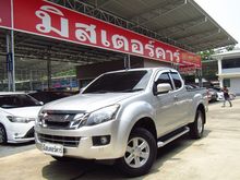 2012 Isuzu D-Max 2.5 SPACE CAB (ปี 11-17) Hi-Lander Z Pickup MT