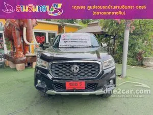 2022 MG Extender 2.0 Grand X Pickup