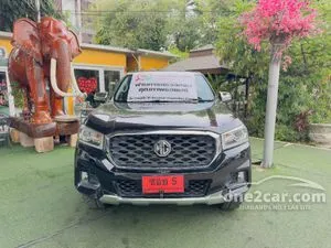 2022 MG Extender 2.0 Grand X Pickup