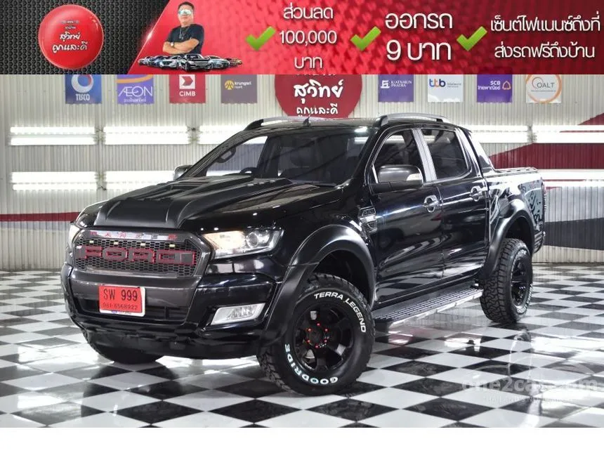 2018 Ford RANGER WildTrak Double Cab Hi-Rider Pickup