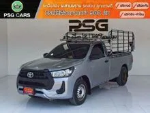 2023 Toyota HILUX REVO 2.8 Single Cab Entry Pickup
