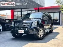 2011 Isuzu MU-7 3.0 (ปี 07-13) Primo Super Titanium VGS SUV