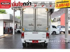 2021 Toyota HILUX REVO 2.4 Entry Single Cab Pickup