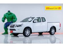 2016 Isuzu D-Max 1.9 SPACE CAB (ปี 11-17) L Pickup