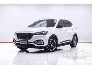 2020 MG HS 1.5 X SUV