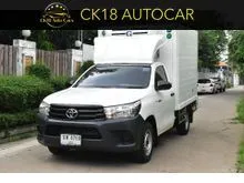2019 Toyota HILUX REVO 2.4 Single Cab J Plus Pickup