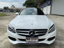 2017 Mercedes-Benz C350 2.0 W205 (ปี 14-19) e AMG Dynamic Sedan AT