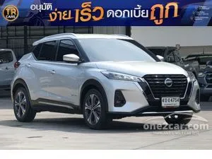 2023 Nissan Kicks 1.2 V SUV