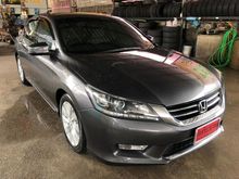 2013 Honda Accord 2.0 (ปี 13-17) EL i-VTEC Sedan AT