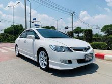 2006 Honda Civic 2.0 FD (ปี 05-12) EL i-VTEC Sedan