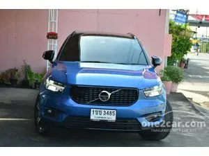 2020 Volvo XC40 2.0 T5 R-Design SUV