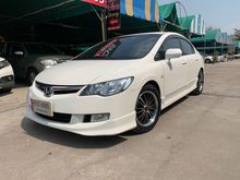 2008 Honda Civic 1.8 FD (ปี 05-12) E i-VTEC Sedan AT