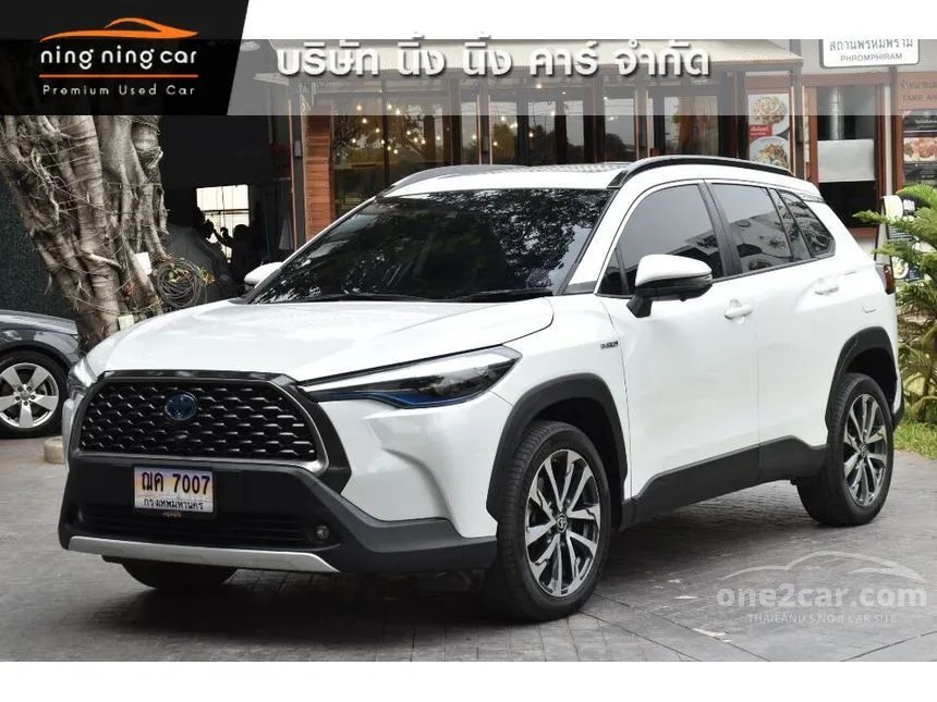 Suv hybrid store 2020