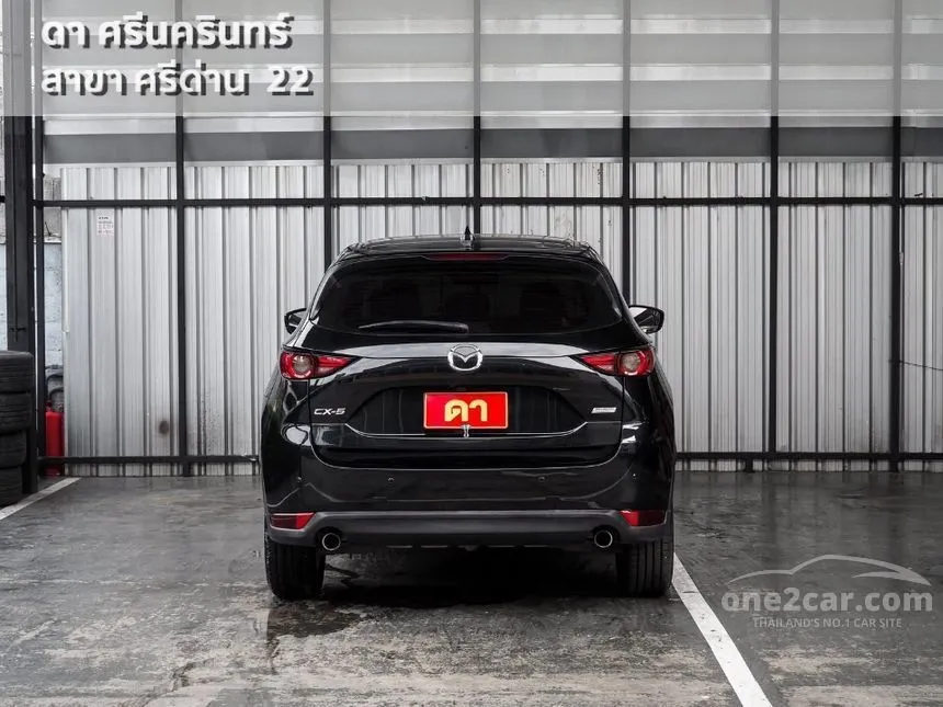 2018 Mazda CX-5 SP SUV
