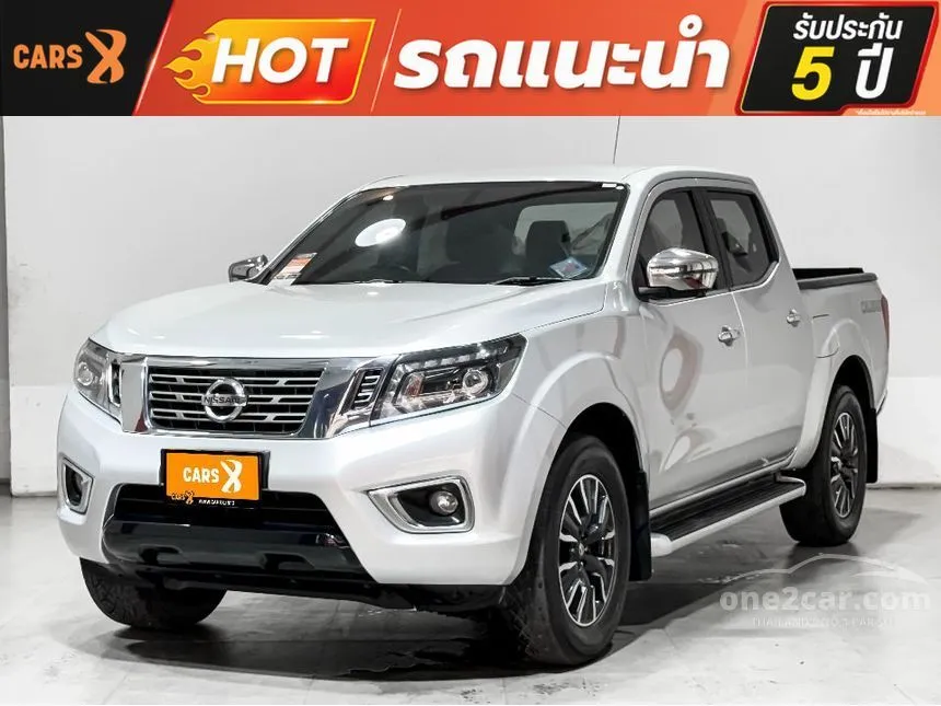 2020 Nissan NP 300 Navara Calibre V Pickup
