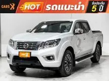 2020 Nissan NP 300 Navara 2.5 Double Cab Calibre V Pickup