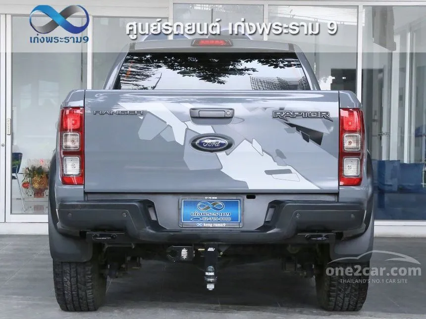 2018 Ford Ranger Raptor Pickup