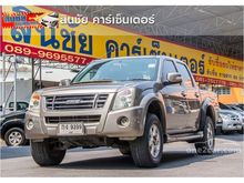 2007 Isuzu D-Max 3.0 CAB-4 (ปี 07-11) LS Ddi i-TEQ Pickup AT
