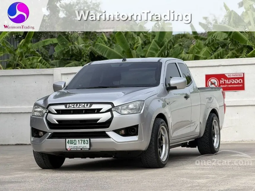 2020 Isuzu D-MAX S Space Cab Pickup