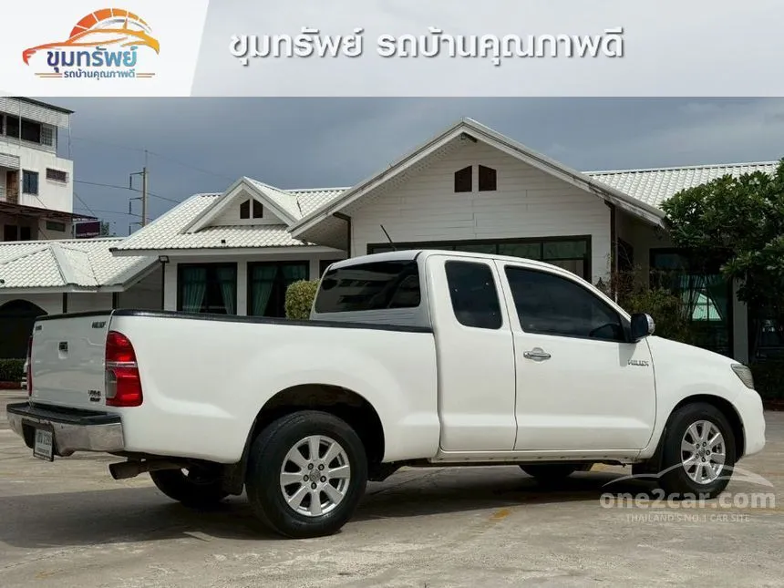 2015 Toyota HILUX VIGO Champ J Smart Cab Pickup