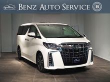 2019 Toyota Alphard 2.5 (ปี 15-18) S C-Package Van AT