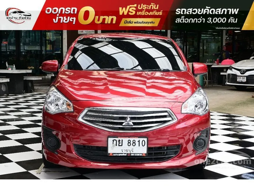 2013 Mitsubishi ATTRAGE GLX Sedan