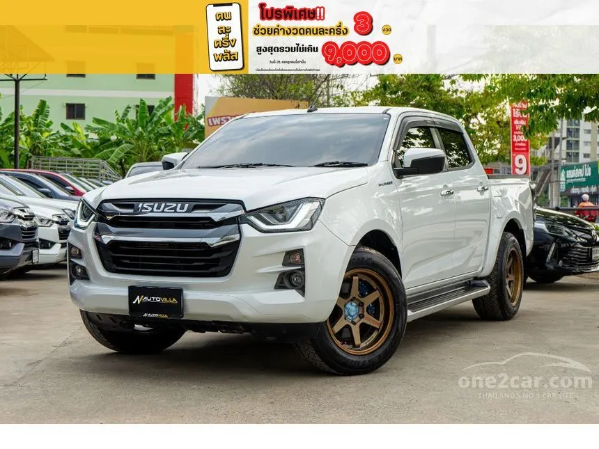 2023 Isuzu D-MAX Hi-Lander L DA Cab-4 Pickup