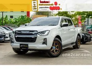2023 Isuzu D-MAX 1.9 Hi-Lander L DA Cab-4 Pickup