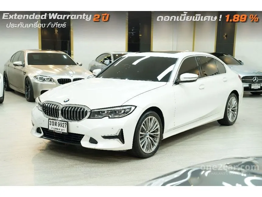 2022 BMW 320Li Luxury Sedan
