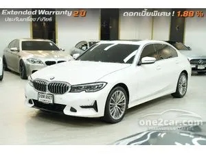 2022 BMW 320Li 2.0 Luxury Sedan