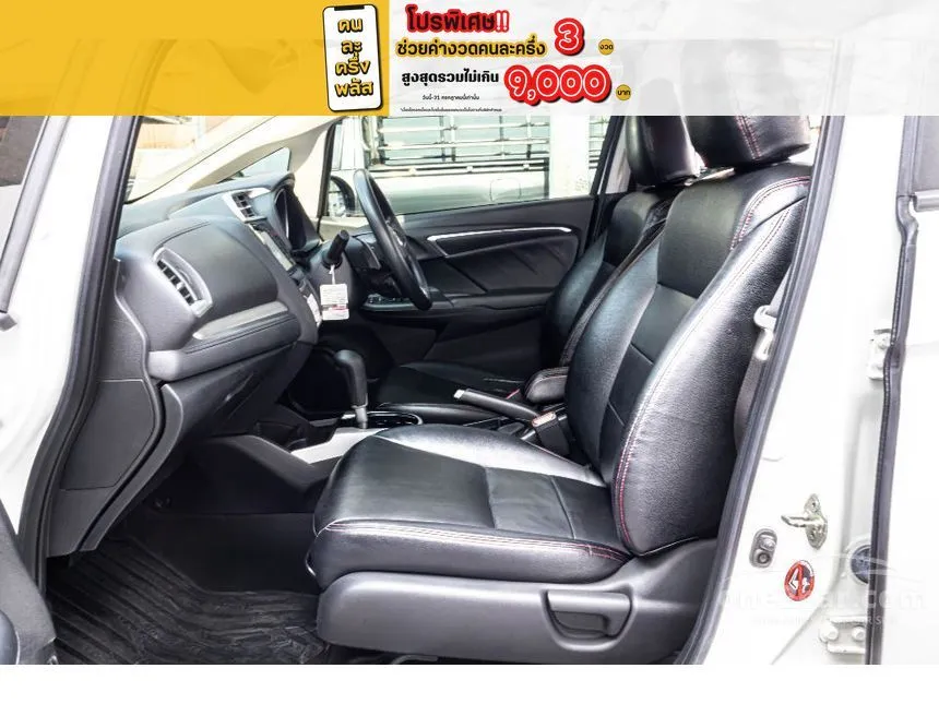 2017 Honda JAZZ SV Hatchback