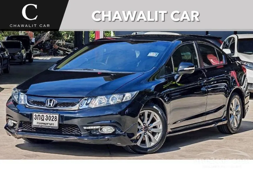 2014 Honda CIVIC E Modulo Sedan