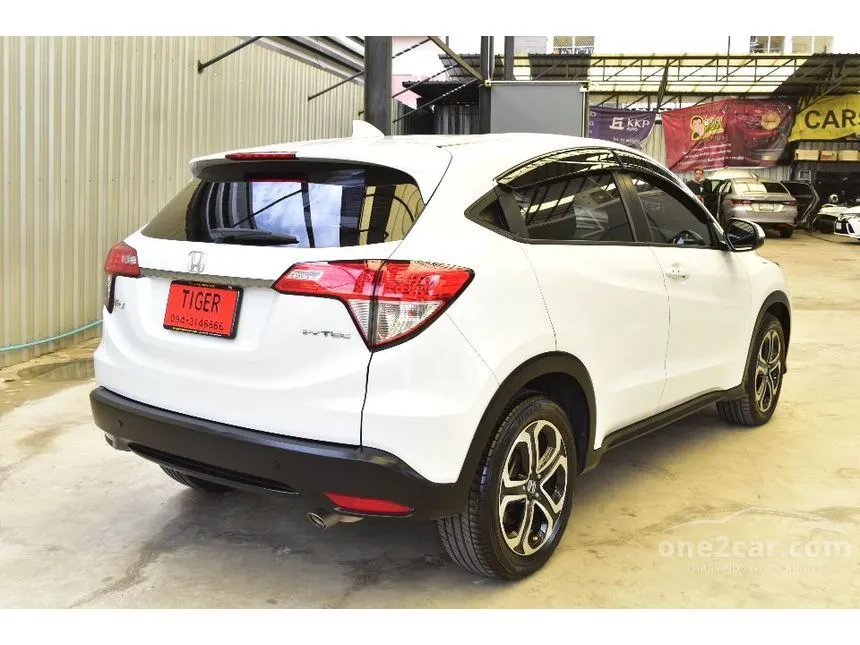 2020 Honda HR-V E SUV