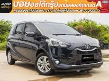 2020 Toyota SIENTA 1.5 (ปี 16-23) G Wagon