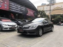 2012 Honda Civic 1.8 FB (ปี 12-16) S i-VTEC Sedan AT