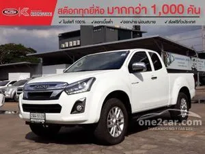 2019 Isuzu D-MAX 3.0 Hi-Lander Z-Prestige Space Cab Pickup