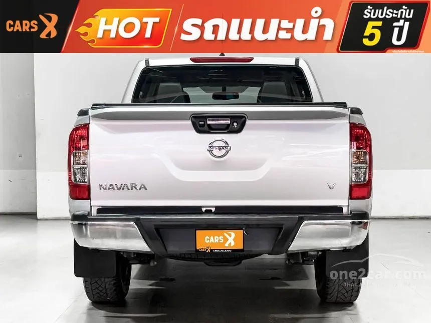 2020 Nissan NP 300 Navara Calibre V Double Cab Pickup